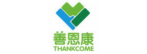 善恩康-thankcome